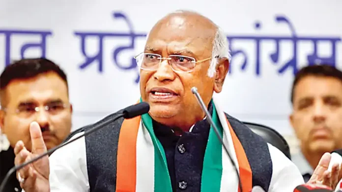 Mallikarjun Kharge मल्लिकार्जुन खडग़े
