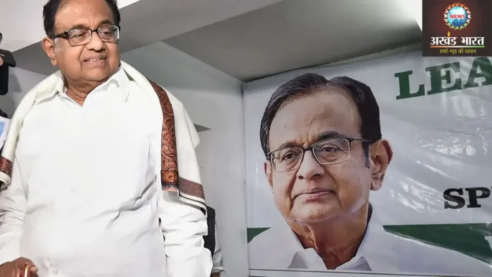 P Chidambaram पी चिदंबरम