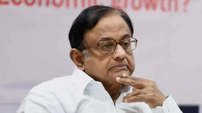 P Chidambaram पी चिदंबरम