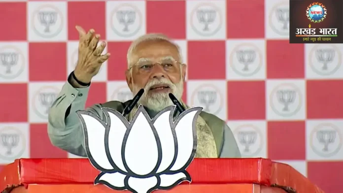 प्रधानमंत्री नरेन्द्र मोदी