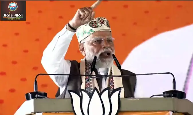 PM modi बिहार चुनाव