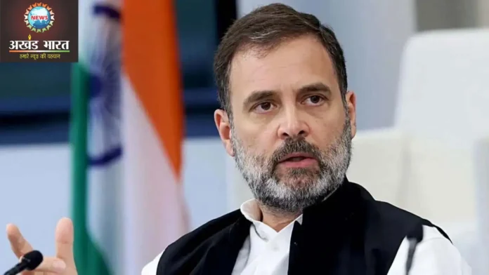 Rahul Gandhi राहुल गांधी