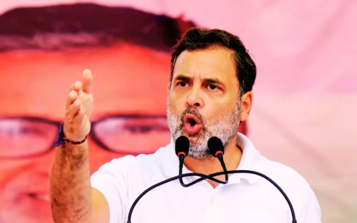 राहुल गांधी