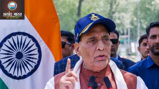 Rajnath Singh राजनाथ सिंह