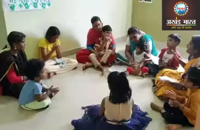 Special Educator छत्तीसगढ़