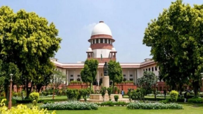 Supreme Court सुप्रीम कोर्ट