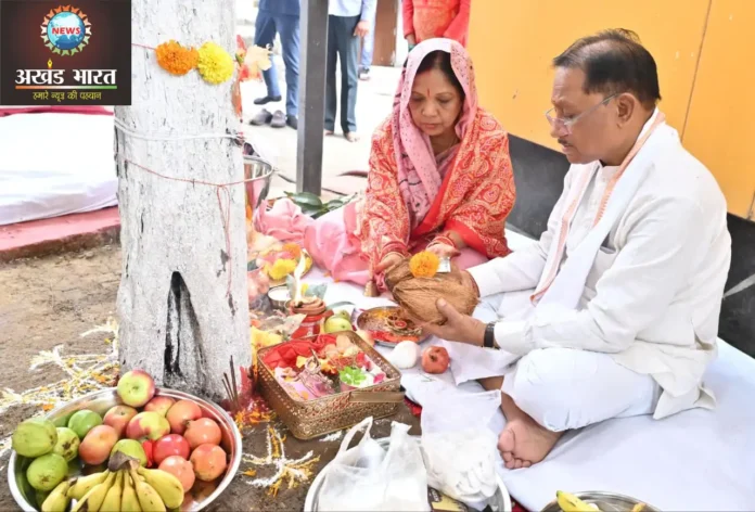 The Chief Minister prayed to the Amla tree and wished for happiness and prosperity for the people of the state मुख्यमंत्री विष्णुदेव साय