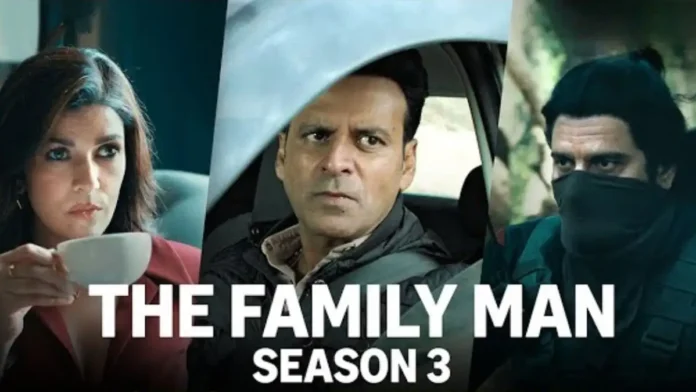 The Family Man 3 द फैमिली मैन- थ्री