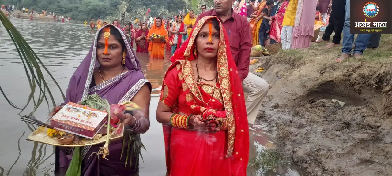 छठ महापर्व