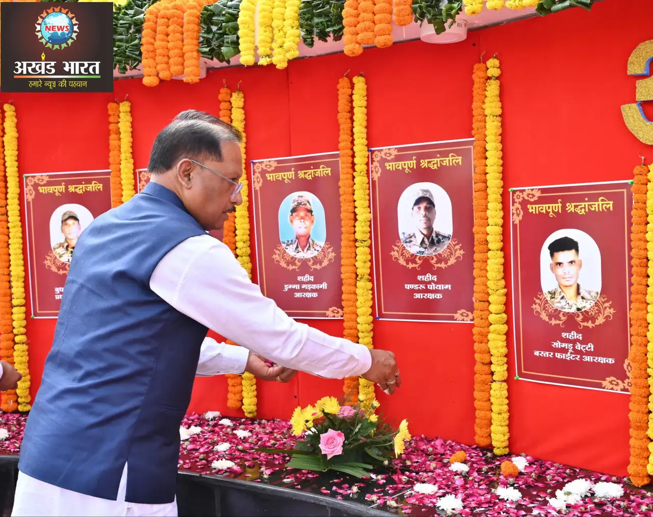 राज्यपाल रमेन डेका