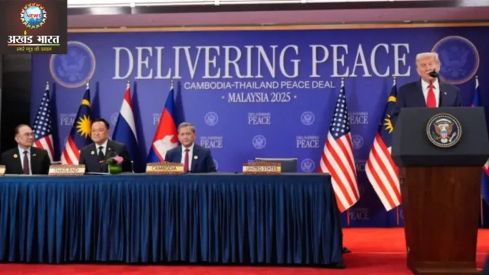 Trump extends Thailand-Cambodia ceasefire राष्ट्रपति डोनाल्ड ट्रम्प