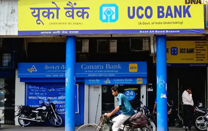 UCO Bank यूको बैंक