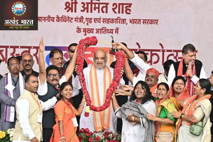 Union Minister Shah addressed the Bastar Dussehra Festival in Jagdalpur अमित शाह