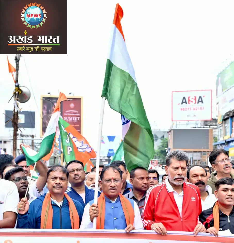 मुख्यमंत्री विष्णुदेव साय