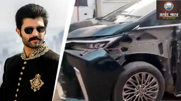 Vijay Deverakonda विजय देवरकोंडा