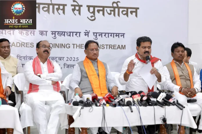 Welcome those who give up guns and embrace the Constitution मुख्यमंत्री विष्णुदेव साय