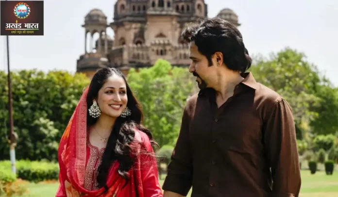 Yami Gautam-Emraan Hashmi इमरान हाशमी