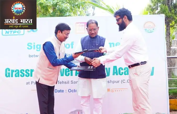 मुख्यमंत्री विष्णुदेव साय