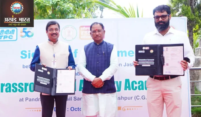 Youth will get an opportunity to progress in the field of archery मुख्यमंत्री विष्णुदेव साय