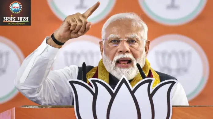 pm modi बिहार चुनाव