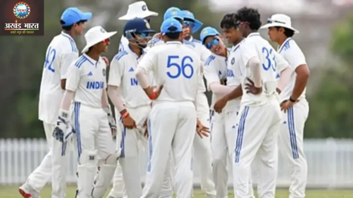 under-19 अंडर-19