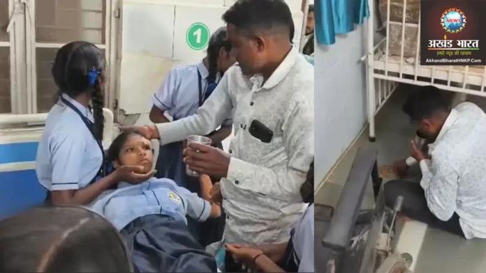 छत्तीसगढ़