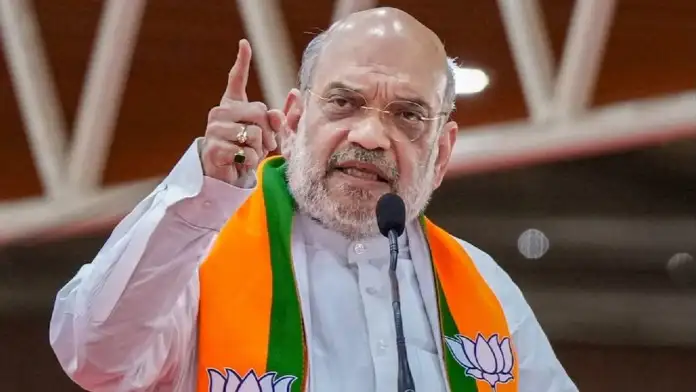 Amit shah गृहमंत्री अमित शाह