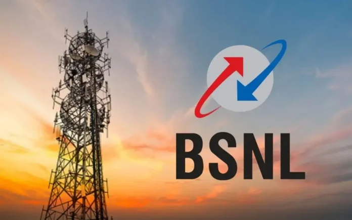 BSNL