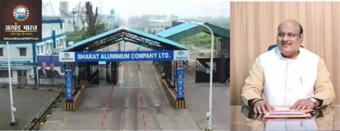 जयसिंह अग्रवाल