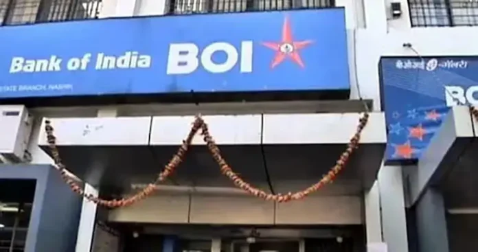 बैंक ऑफ इंडिया