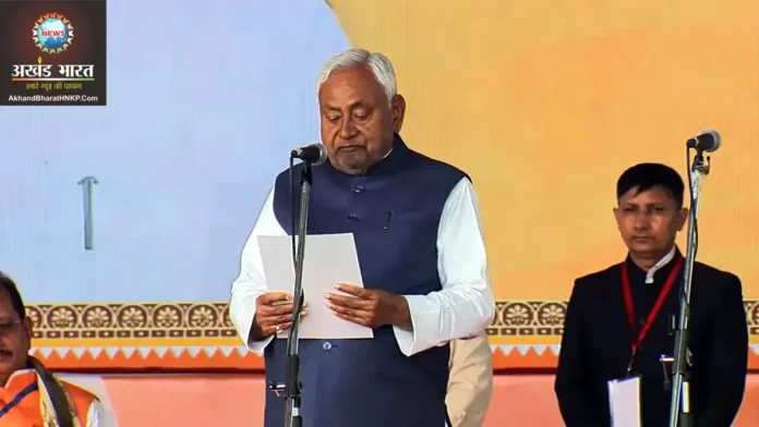 CM Nitish Kumar नीतीश कुमार