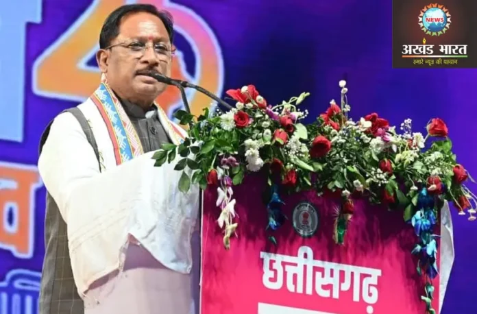 मुख्यमंत्री विष्णुदेव साय