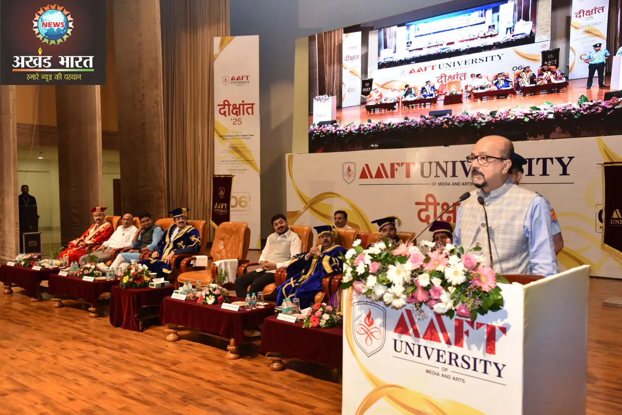 राज्यपाल रमेन डेका