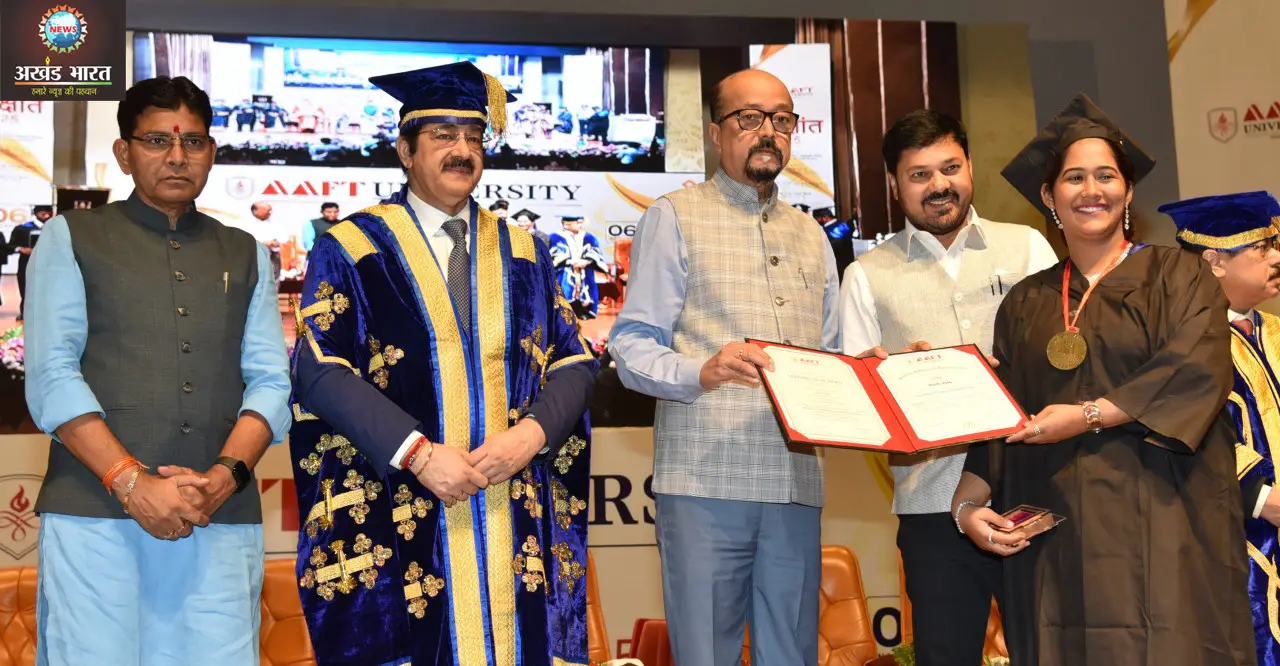 राज्यपाल रमेन डेका