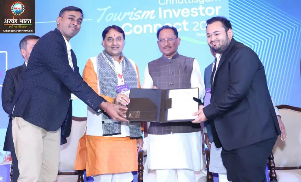 इन्वेस्टर कनेक्ट कार्यक्रम