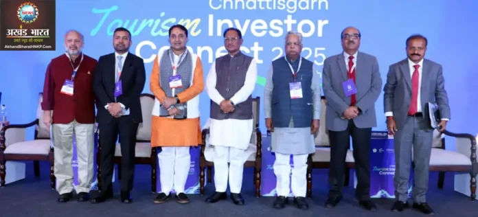 इन्वेस्टर कनेक्ट कार्यक्रम