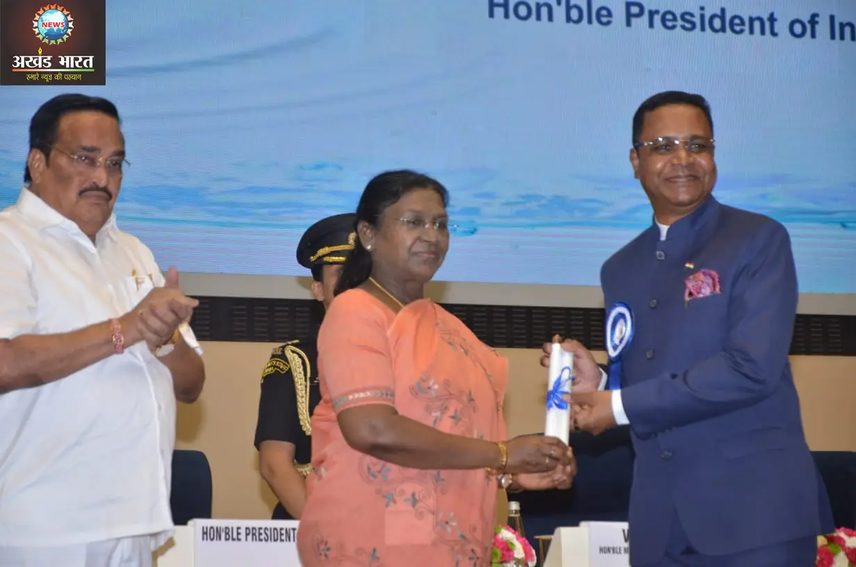 छत्तीसगढ़