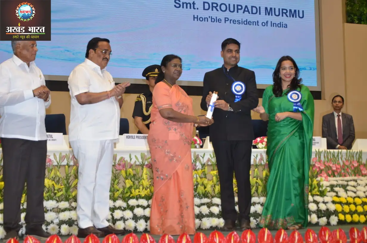 छत्तीसगढ़