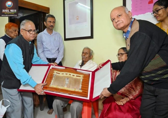 मुख्यमंत्री विष्णुदेव साय