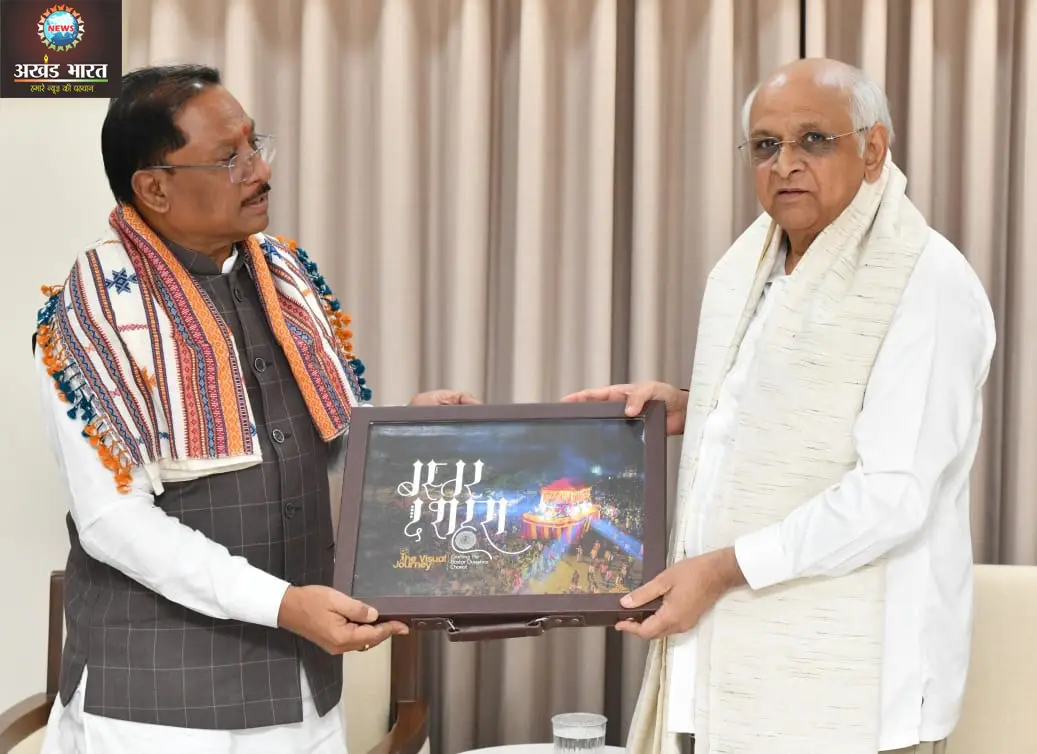 मुख्यमंत्री विष्णुदेव साय