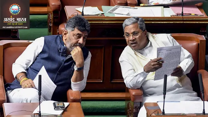 कर्नाटक