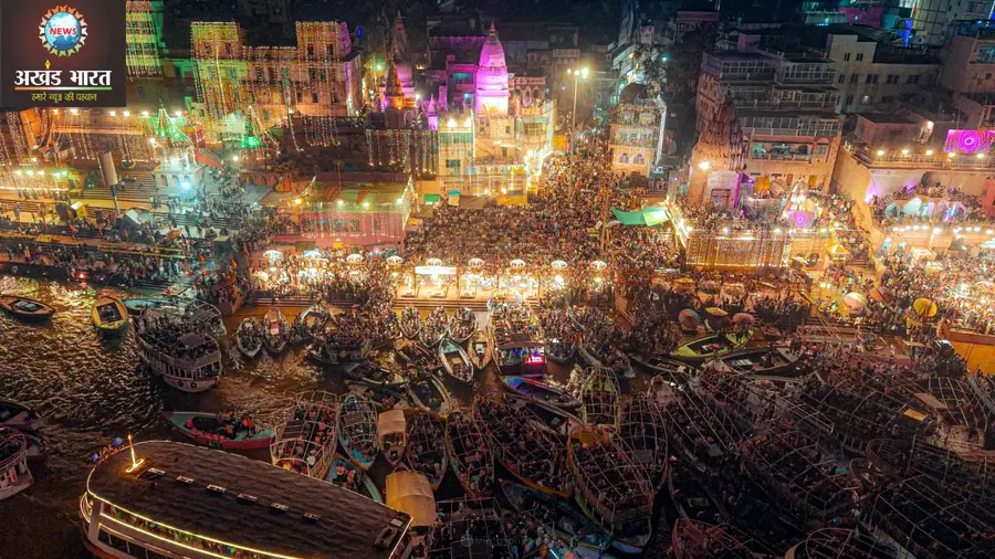 देव दीपावली