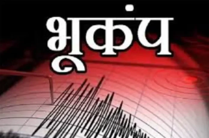 उत्तराखंड