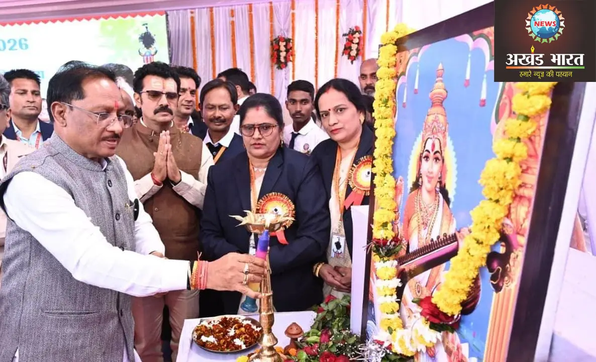 मुख्यमंत्री विष्णुदेव साय