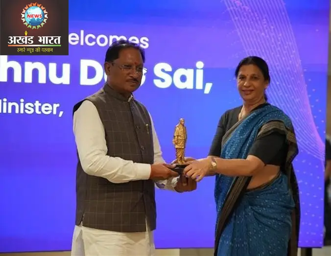 मुख्यमंत्री विष्णुदेव साय