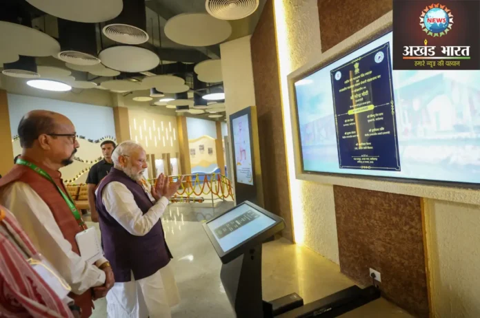 प्रधानमंत्री नरेंद्र मोदी