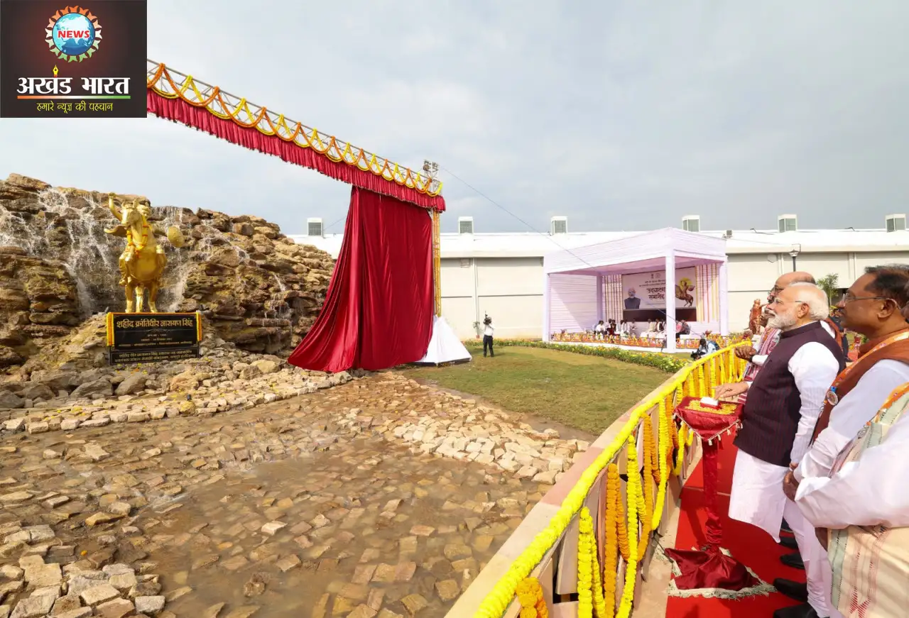 प्रधानमंत्री नरेंद्र मोदी