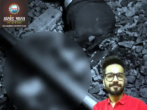 बिलासपुर