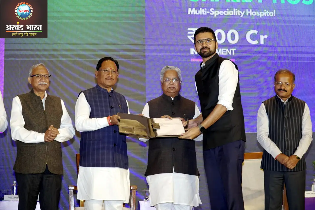 इन्वेस्टर कनेक्ट