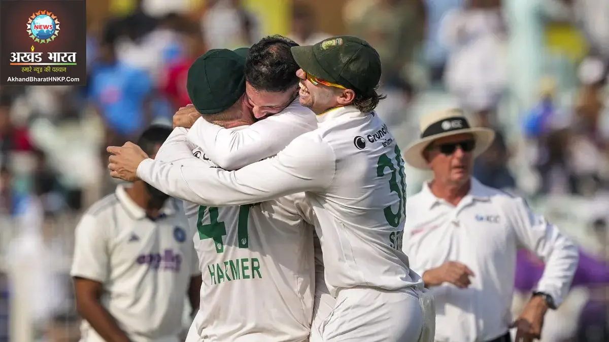 गुवाहाटी टेस्ट